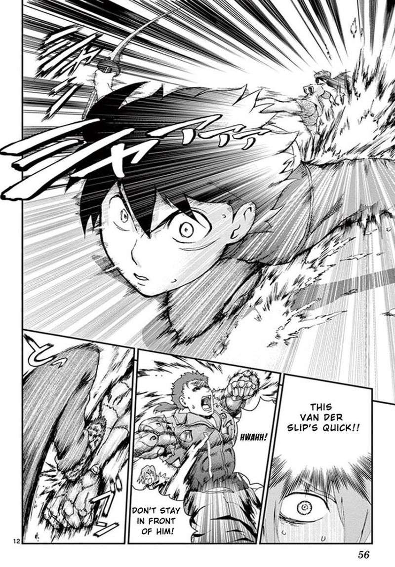 Kimi Wa 008 Chapter 67 - Page 11