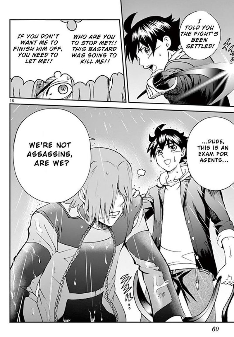 Kimi Wa 008 Chapter 67 - Page 15