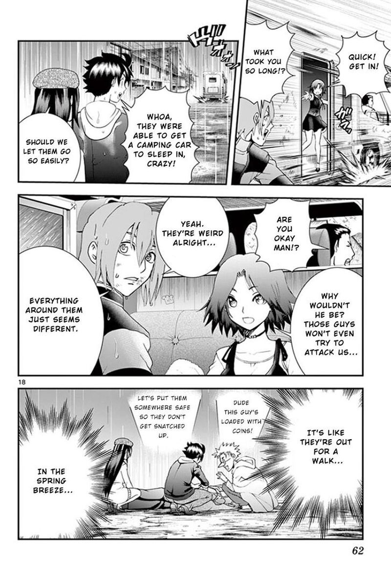 Kimi Wa 008 Chapter 67 - Page 17