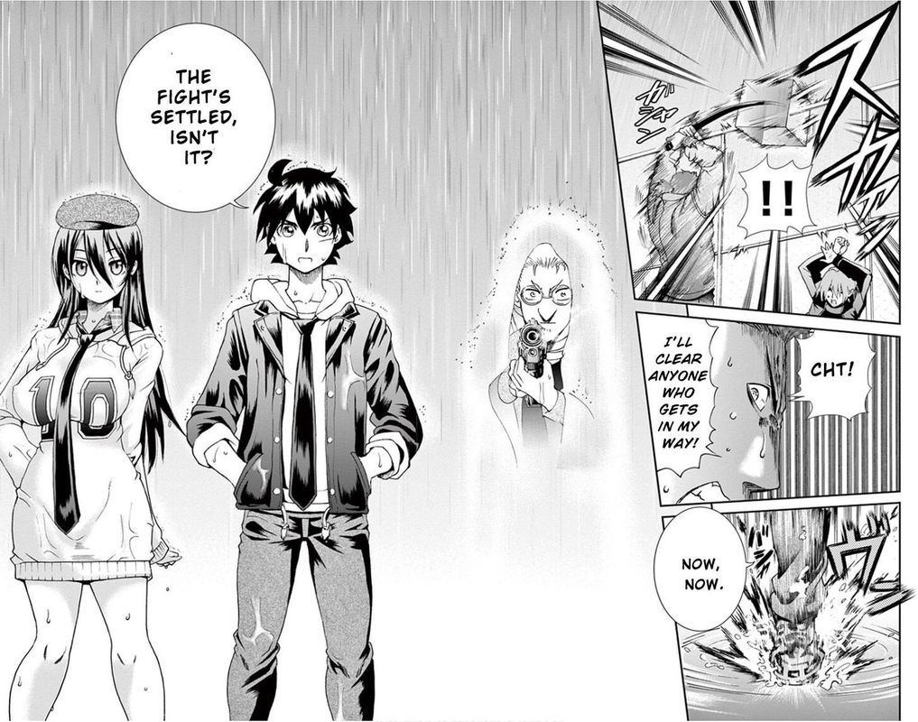 Kimi Wa 008 Chapter 67 - Page 4