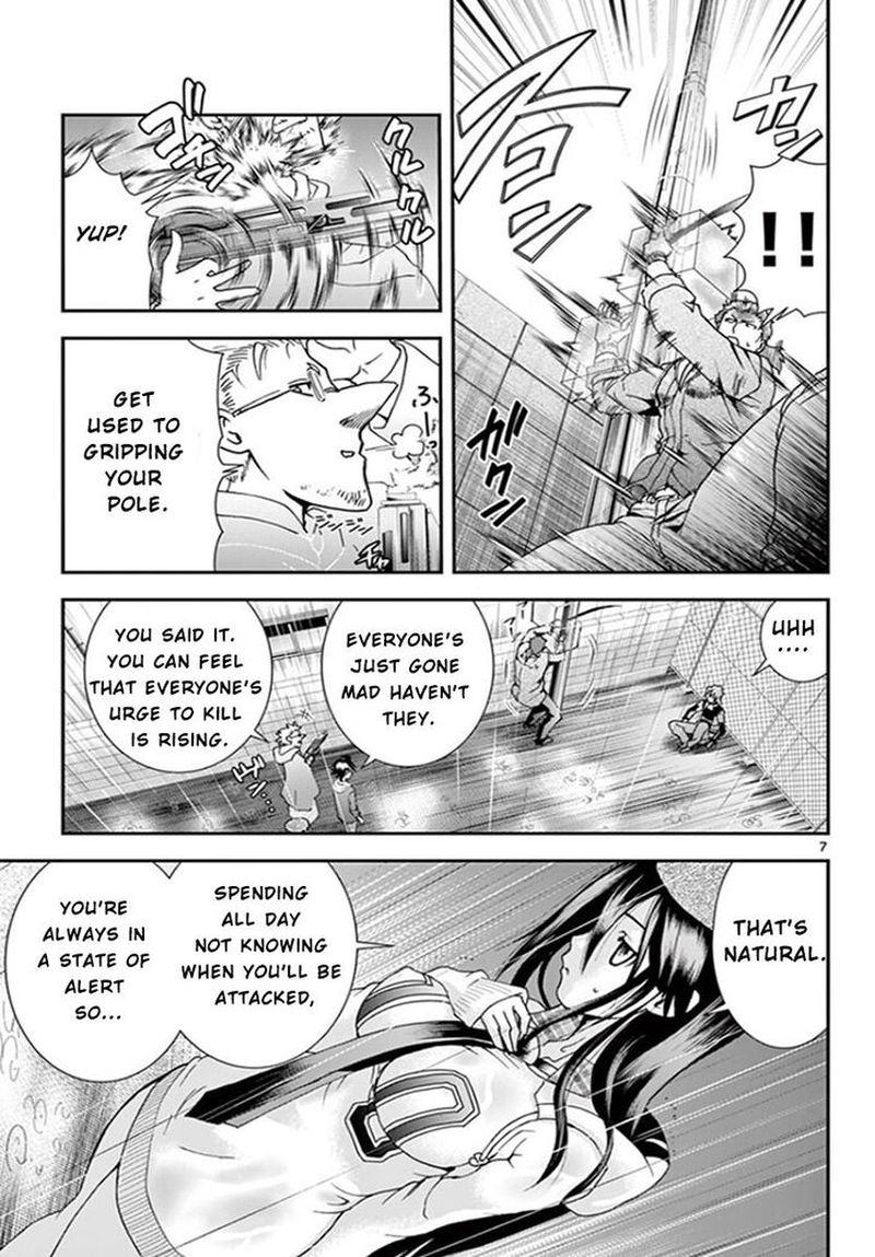 Kimi Wa 008 Chapter 67 - Page 6