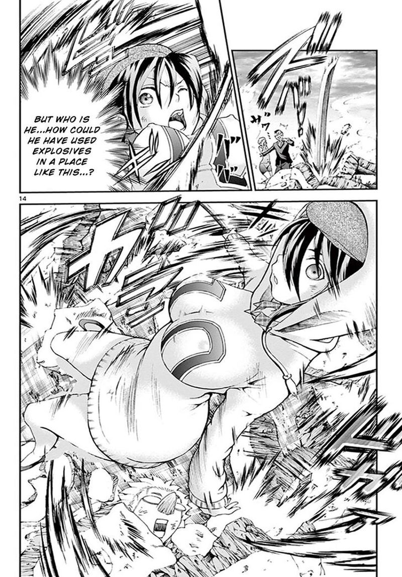 Kimi Wa 008 Chapter 68 - Page 13