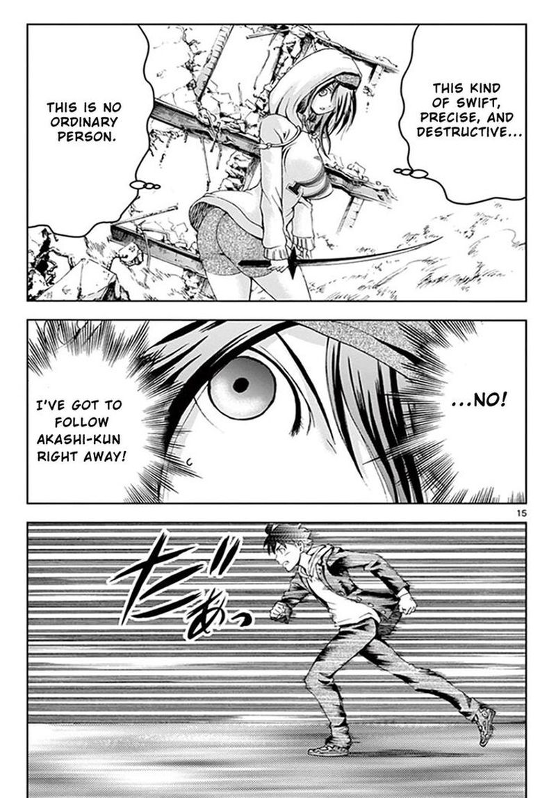 Kimi Wa 008 Chapter 68 - Page 14