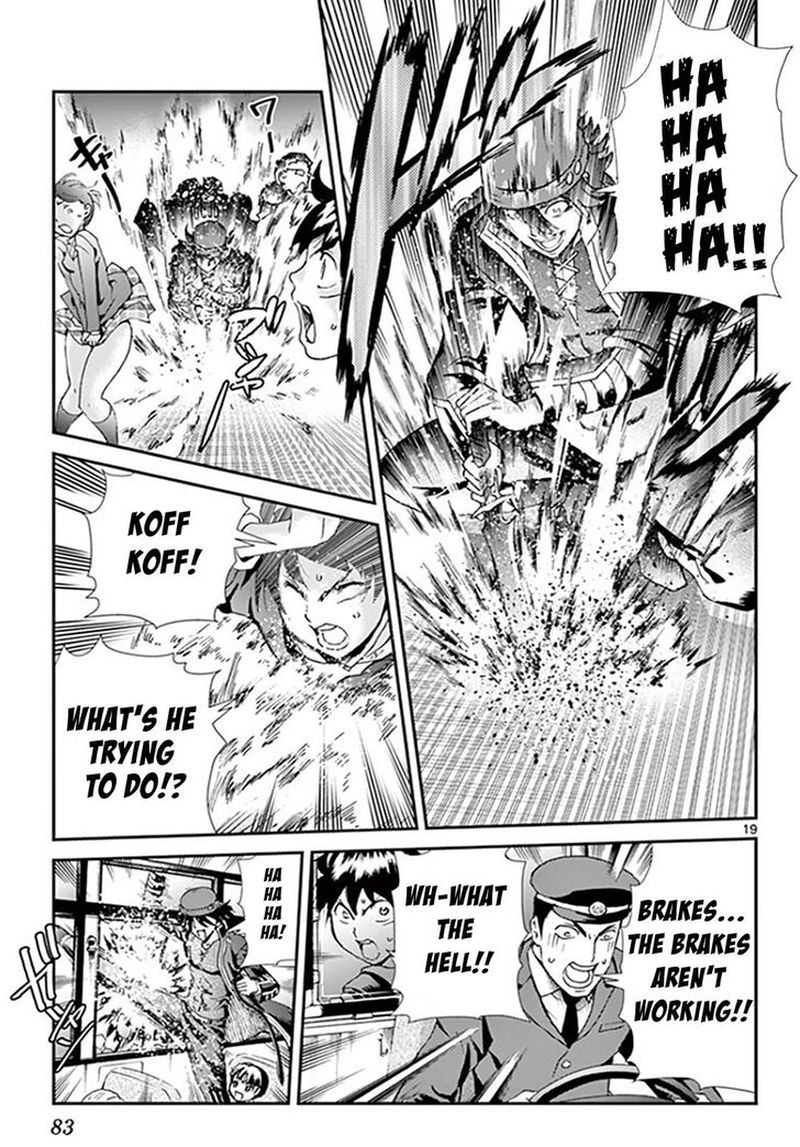 Kimi Wa 008 Chapter 68 - Page 18