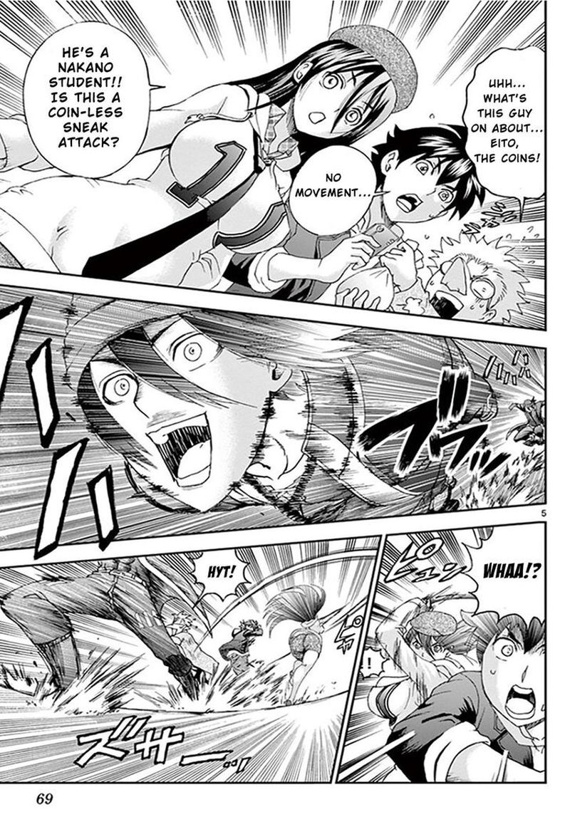 Kimi Wa 008 Chapter 68 - Page 5