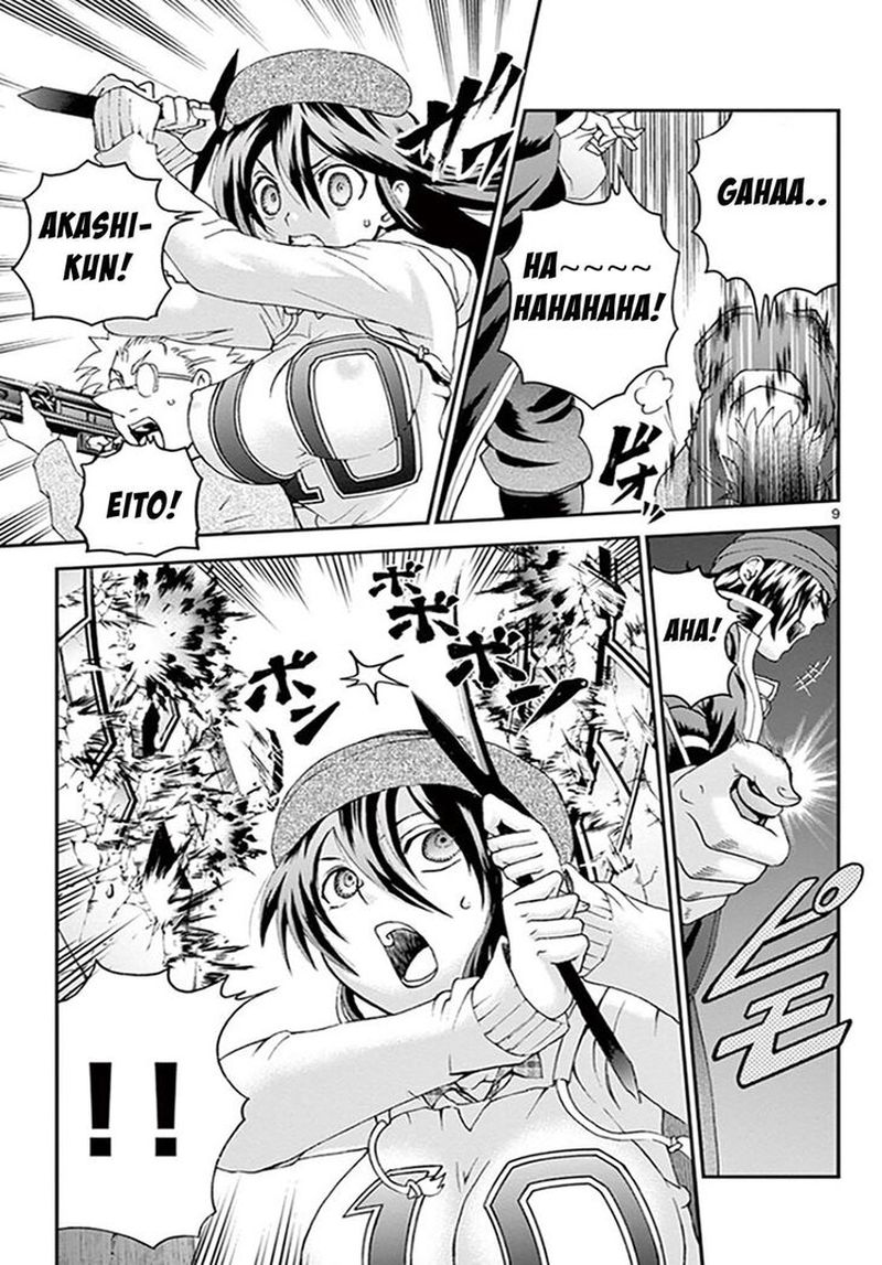 Kimi Wa 008 Chapter 68 - Page 9