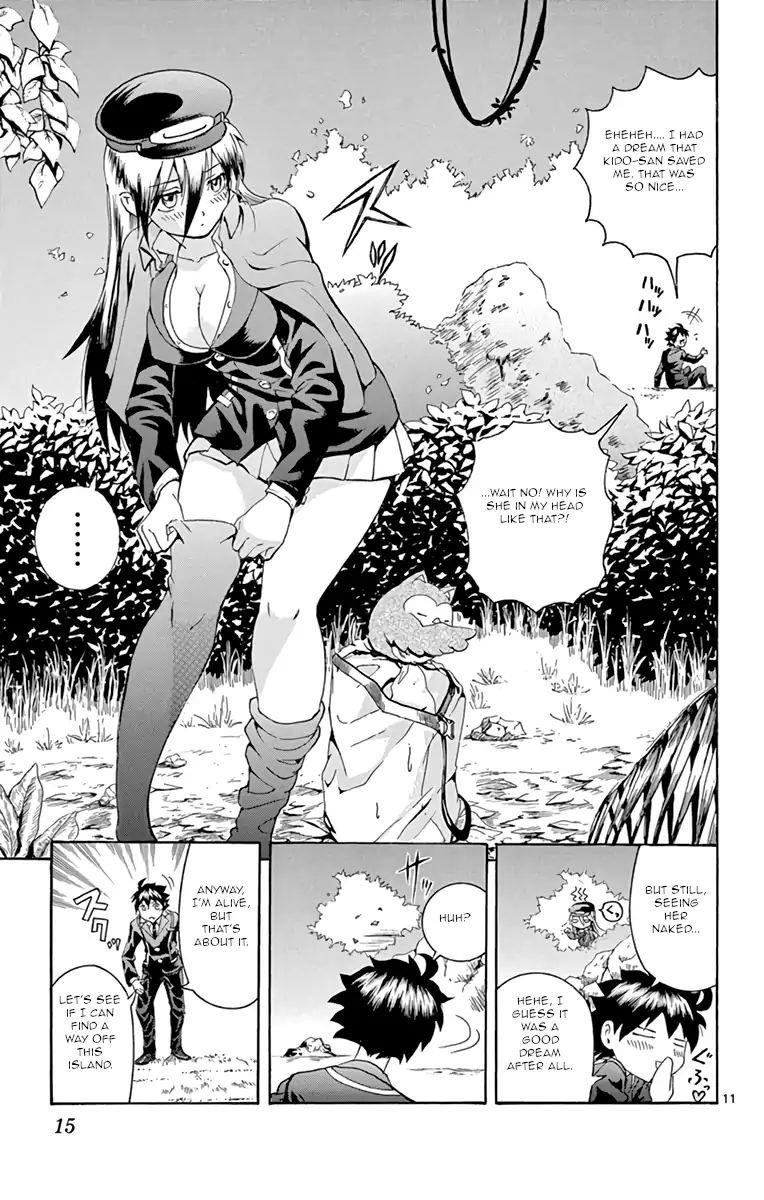 Kimi Wa 008 Chapter 7 - Page 15