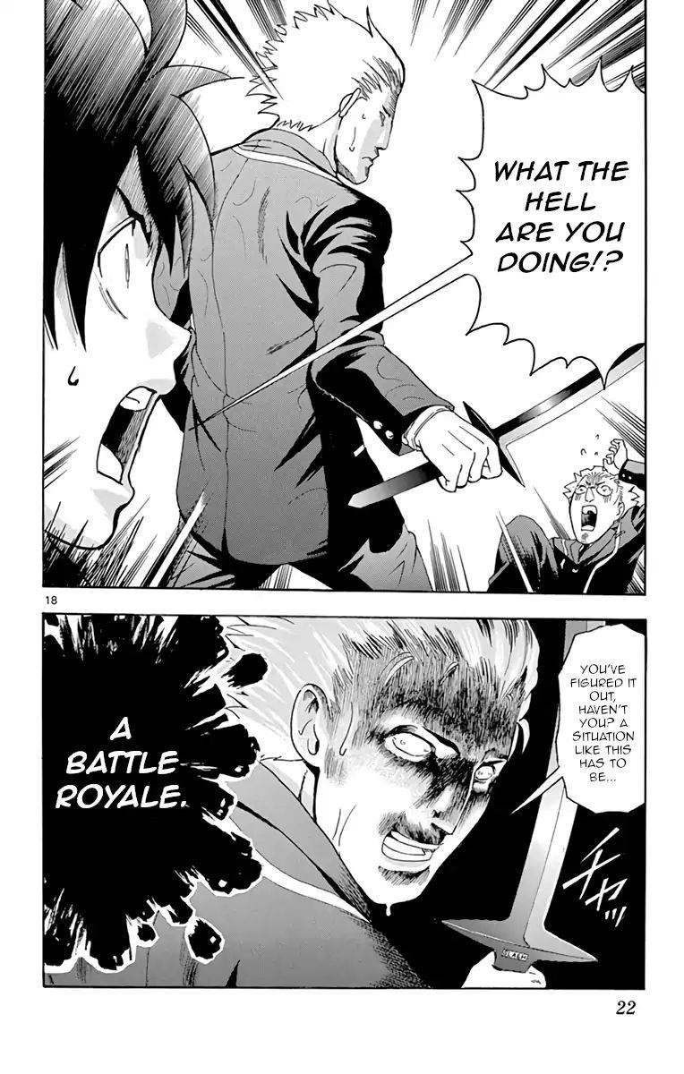 Kimi Wa 008 Chapter 7 - Page 22