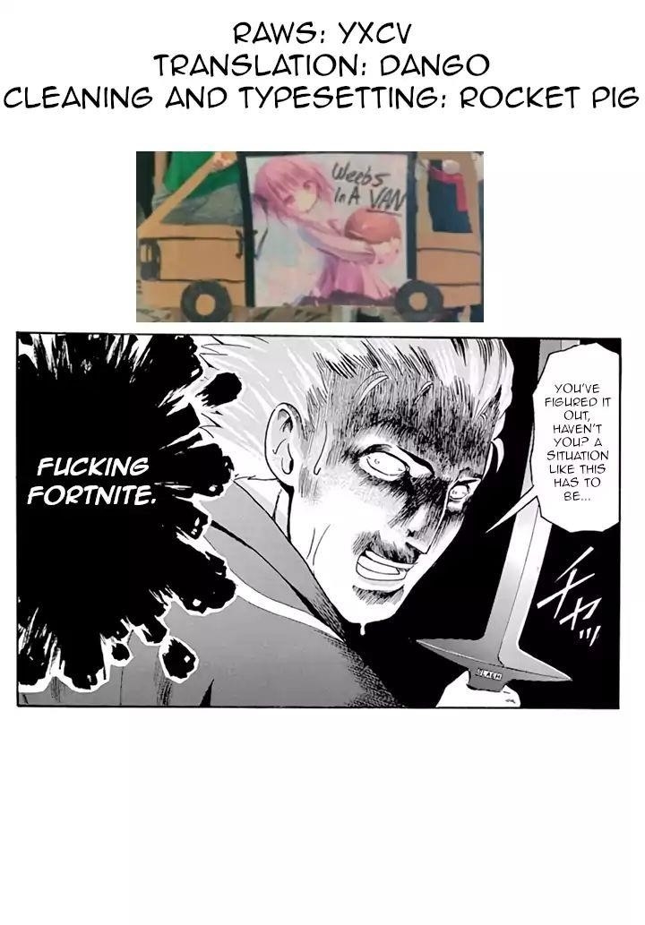 Kimi Wa 008 Chapter 7 - Page 23