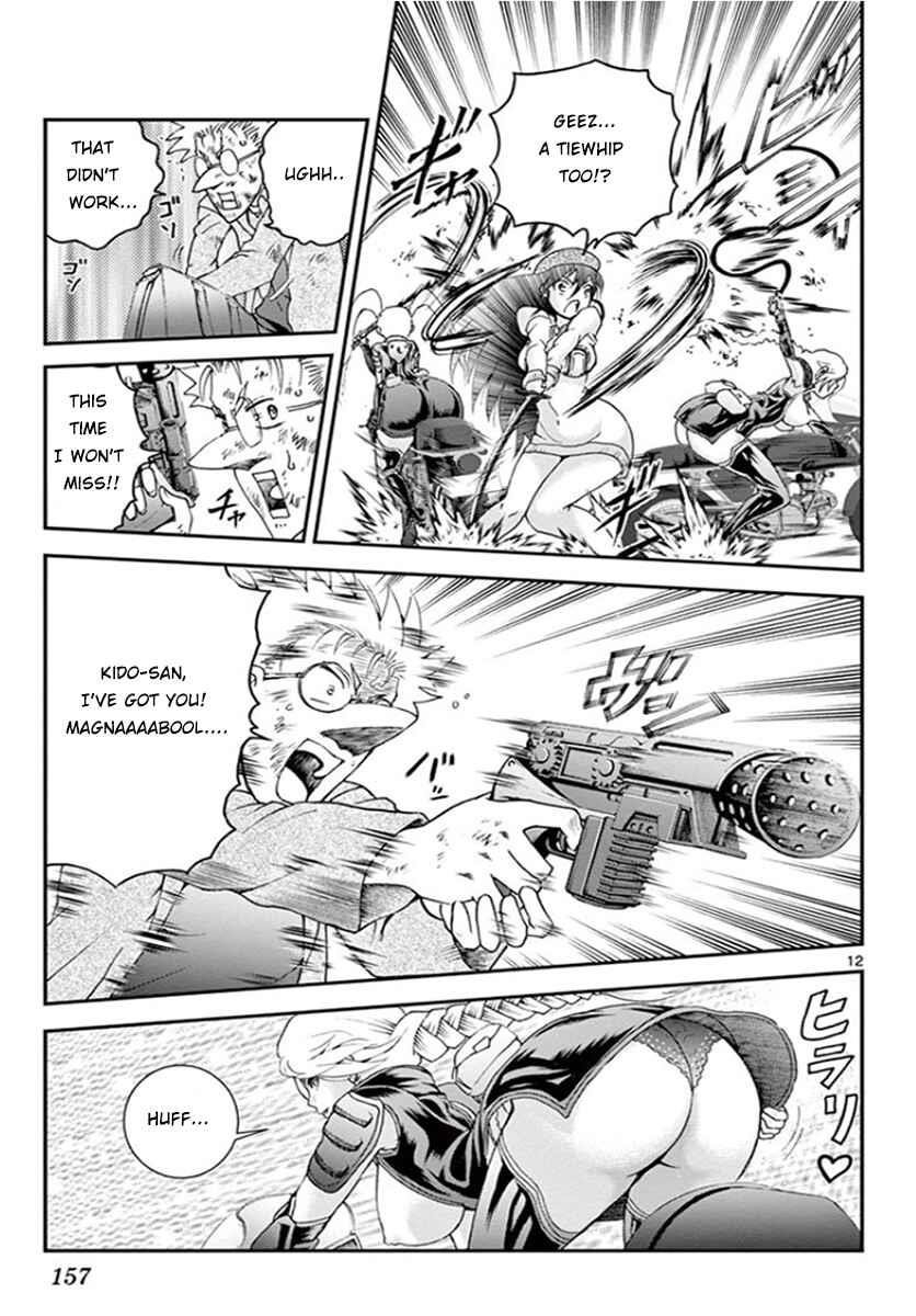 Kimi Wa 008 Chapter 72 - Page 10