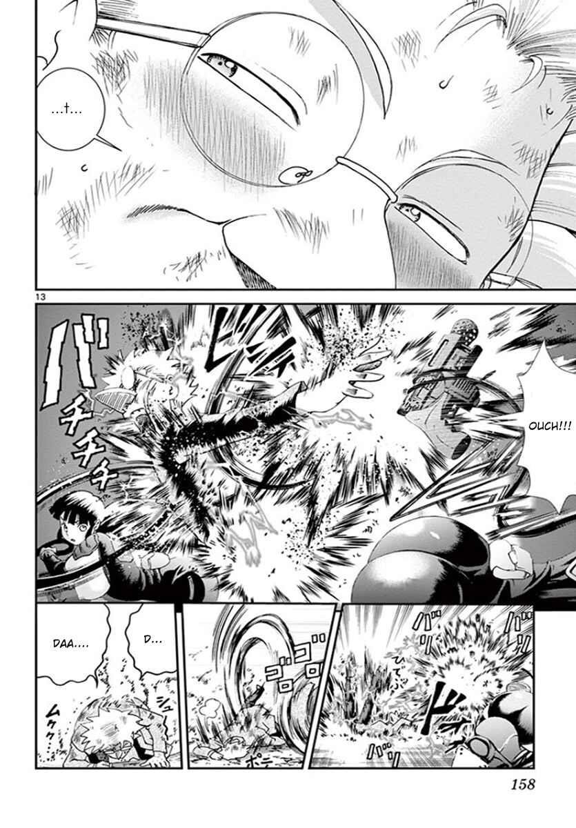 Kimi Wa 008 Chapter 72 - Page 11