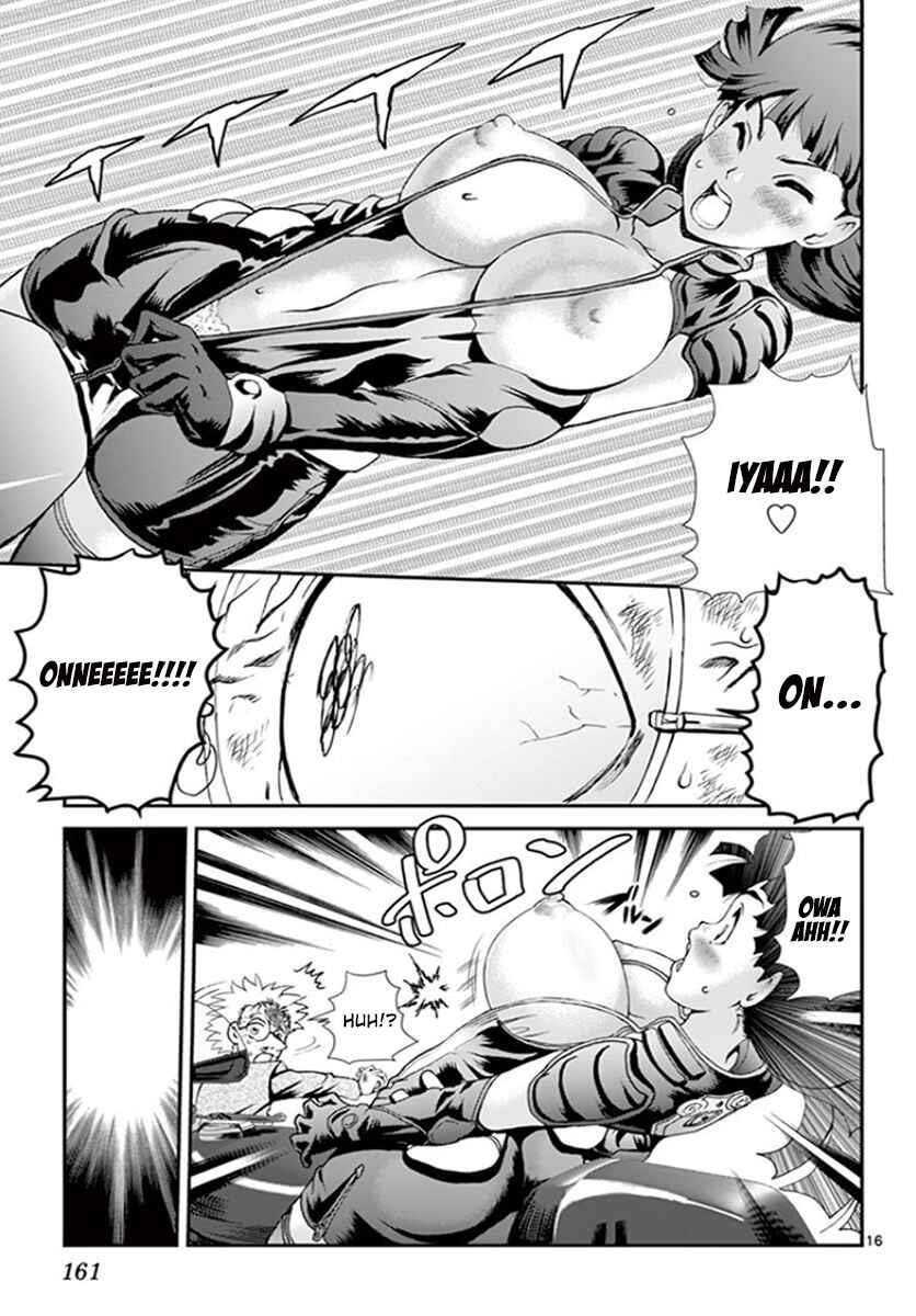 Kimi Wa 008 Chapter 72 - Page 14