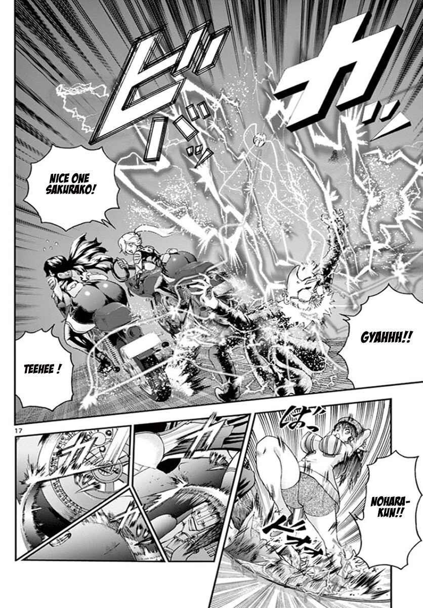 Kimi Wa 008 Chapter 72 - Page 15