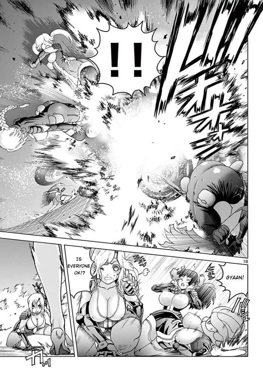 Kimi Wa 008 Chapter 72 - Page 16