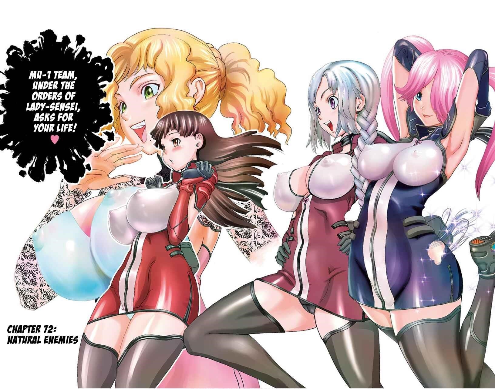 Kimi Wa 008 Chapter 72 - Page 2