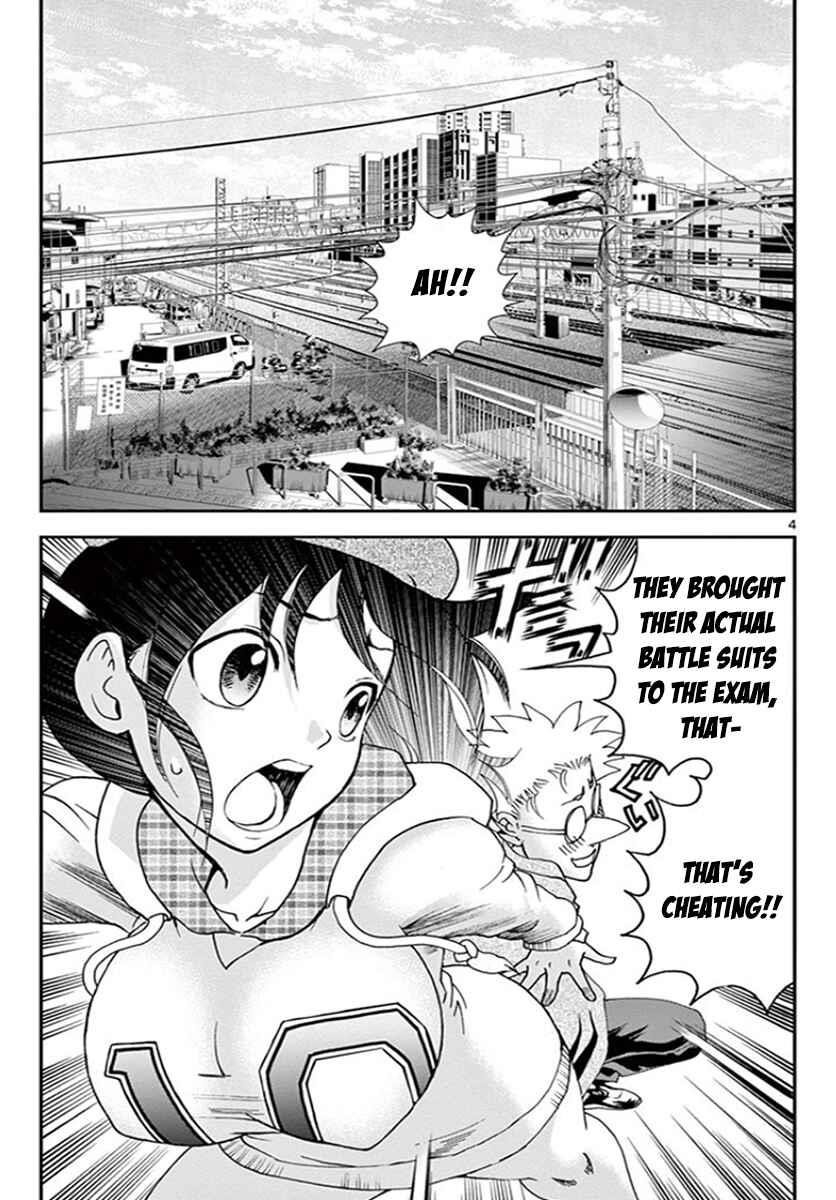 Kimi Wa 008 Chapter 72 - Page 3