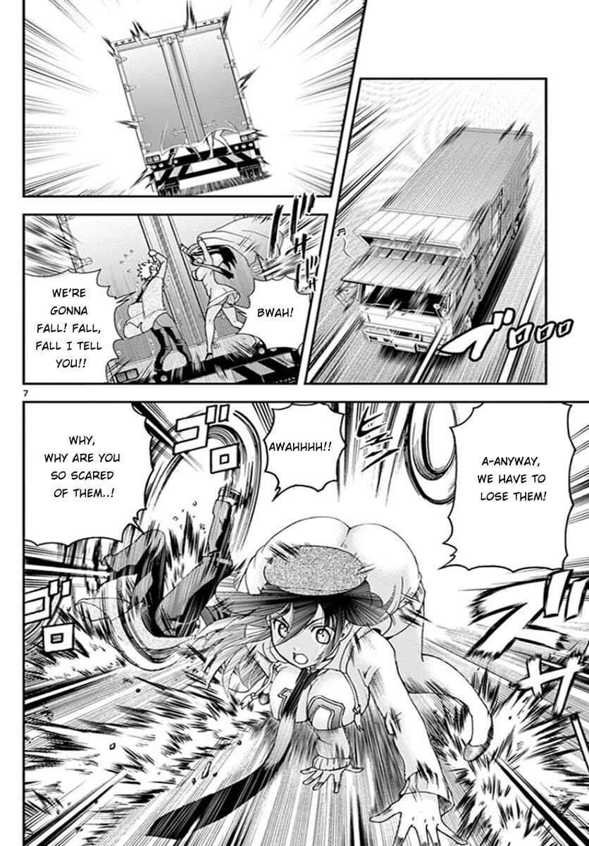 Kimi Wa 008 Chapter 72 - Page 6