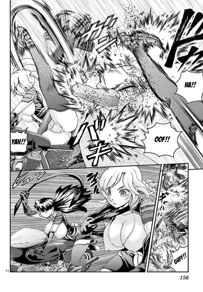 Kimi Wa 008 Chapter 72 - Page 9