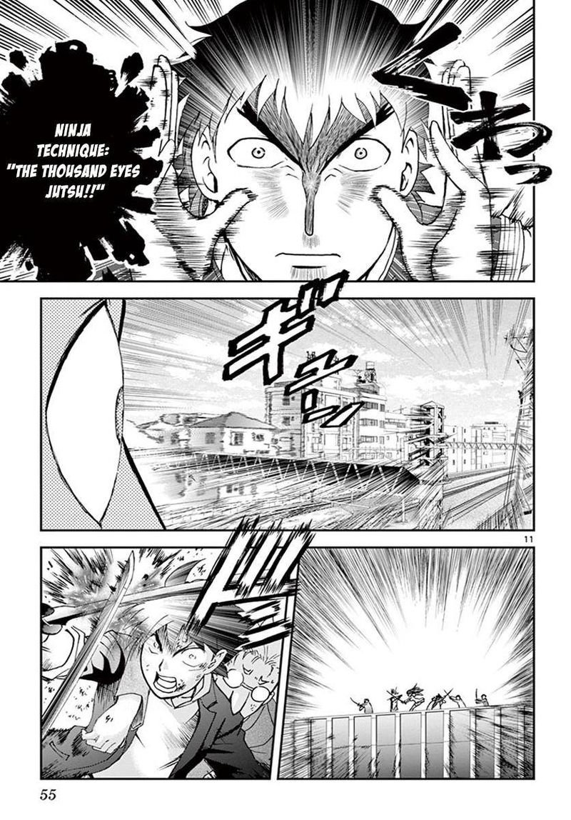 Kimi Wa 008 Chapter 76 - Page 11