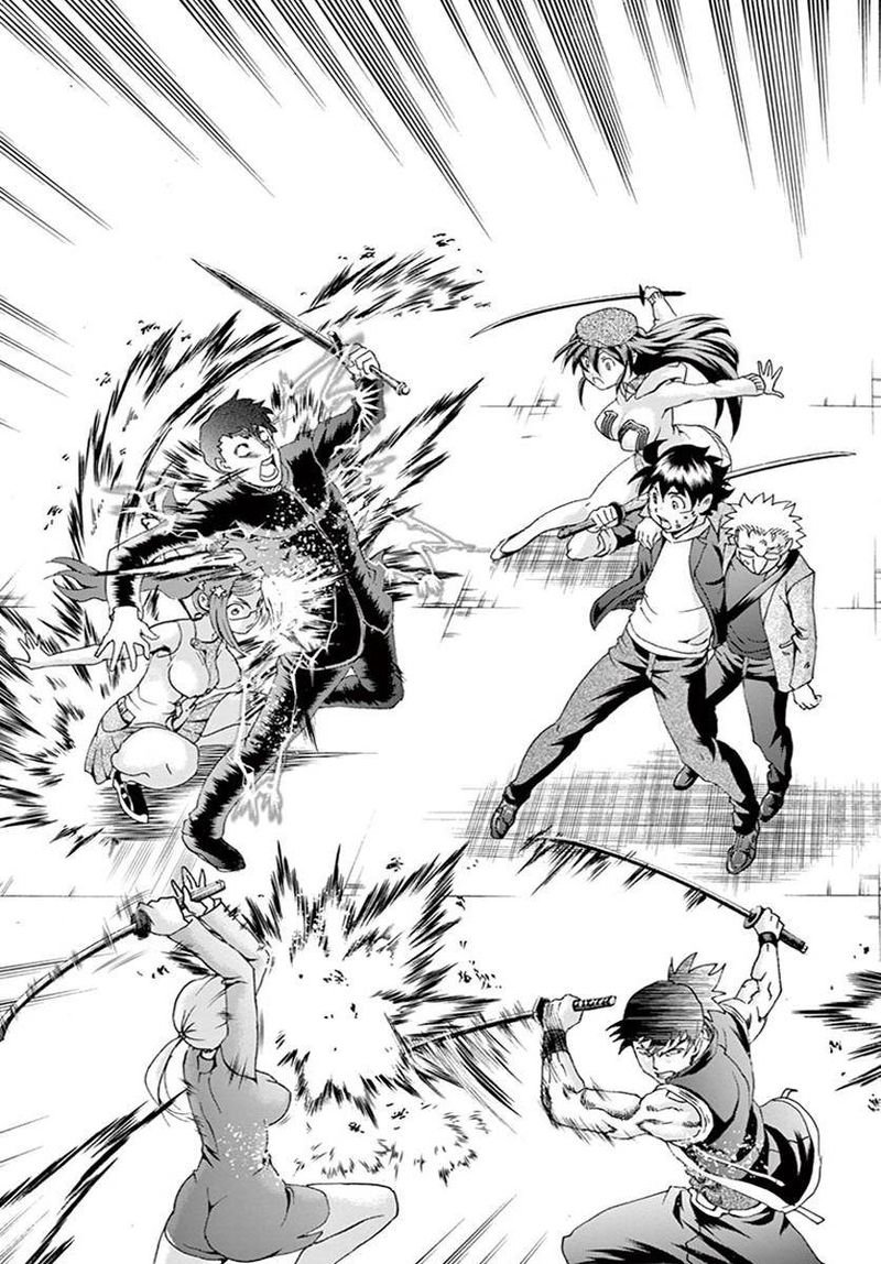 Kimi Wa 008 Chapter 76 - Page 19