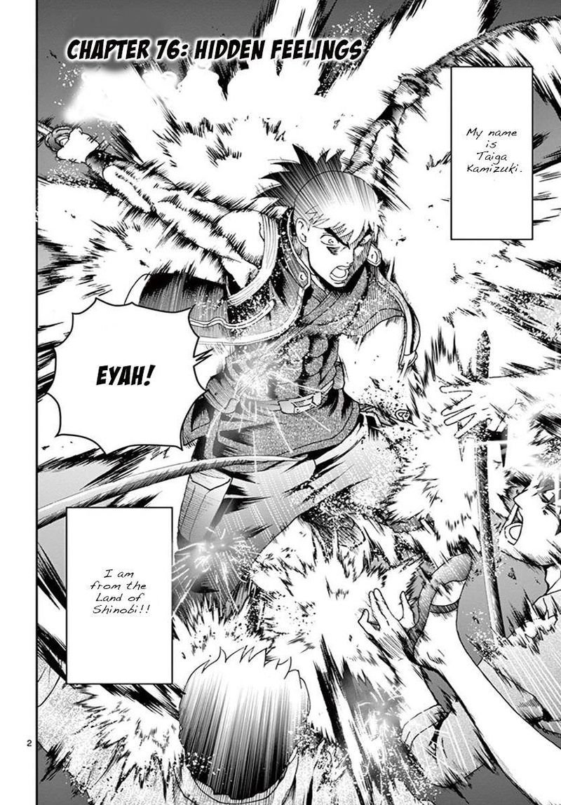 Kimi Wa 008 Chapter 76 - Page 2