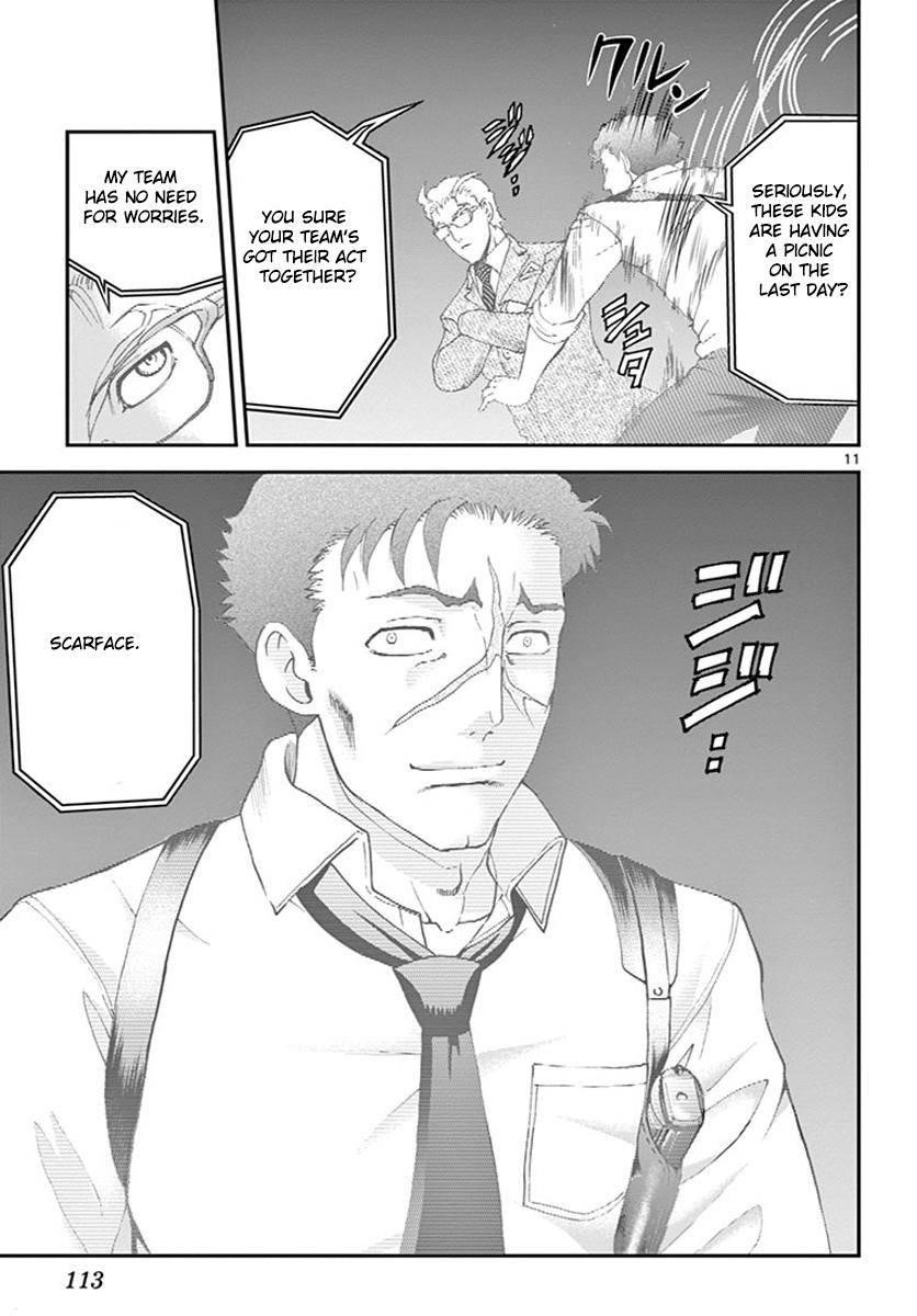 Kimi Wa 008 Chapter 79 - Page 10