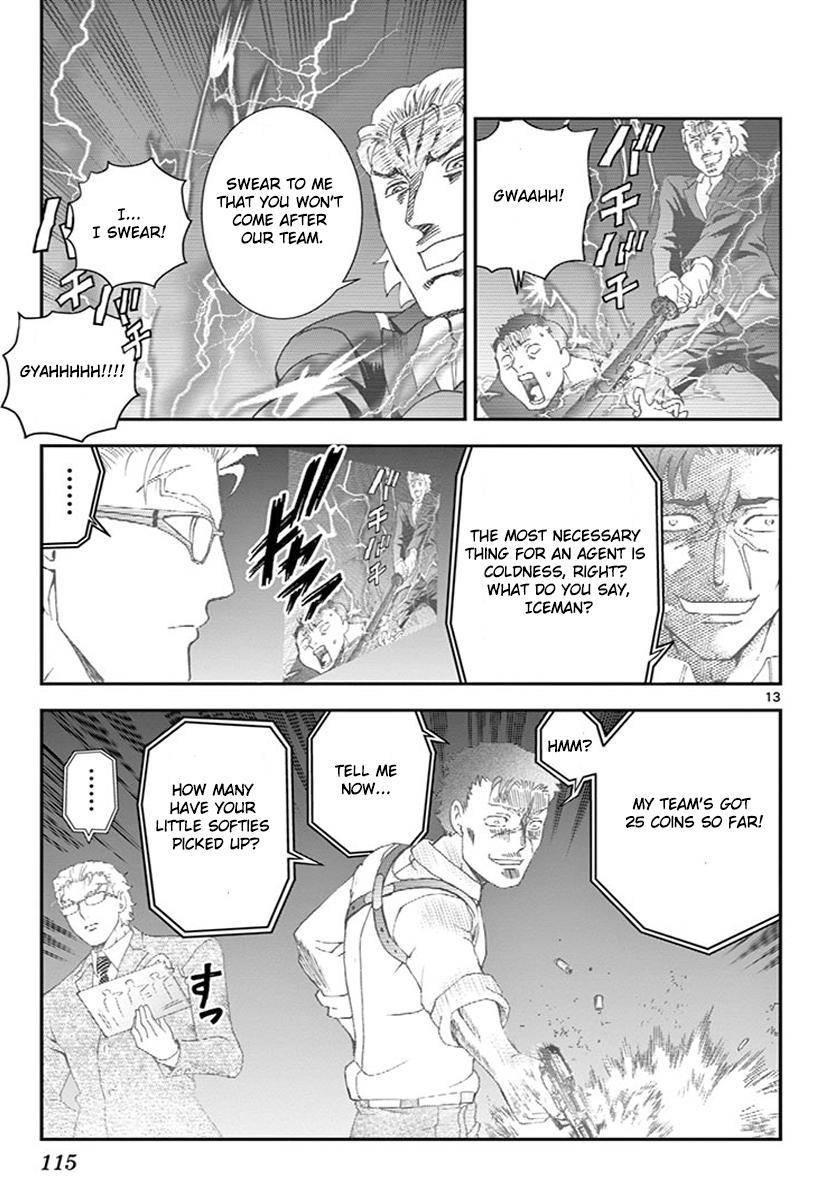 Kimi Wa 008 Chapter 79 - Page 12