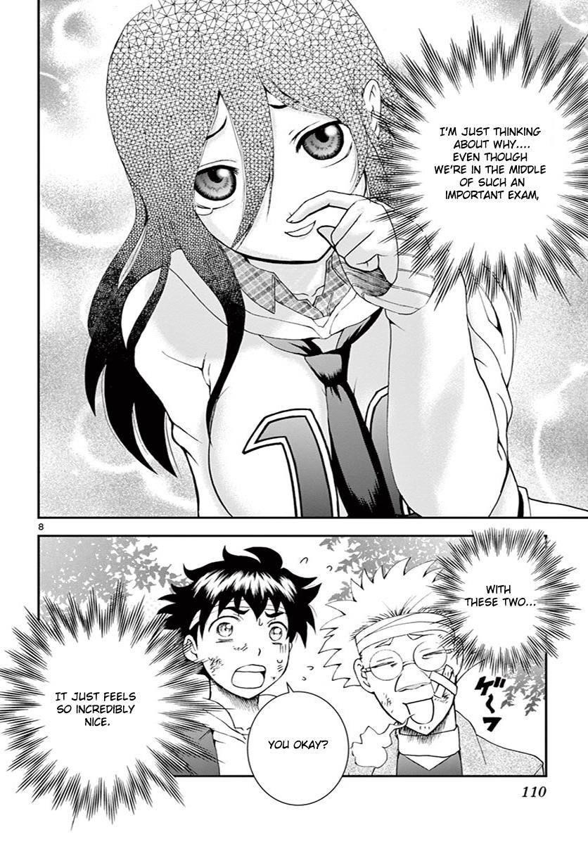 Kimi Wa 008 Chapter 79 - Page 7