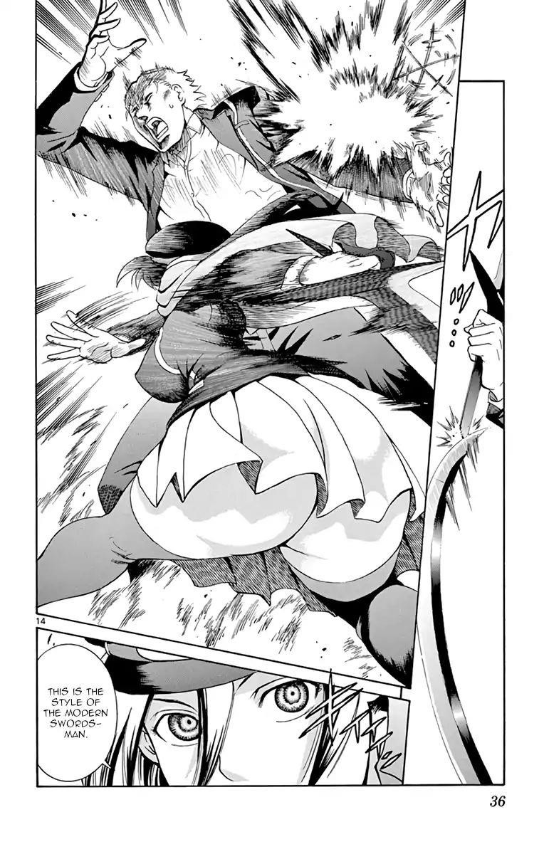 Kimi Wa 008 Chapter 8 - Page 12