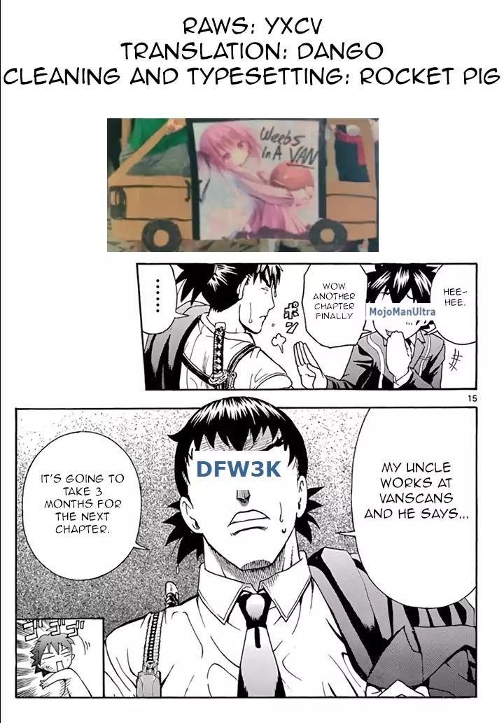 Kimi Wa 008 Chapter 8 - Page 17