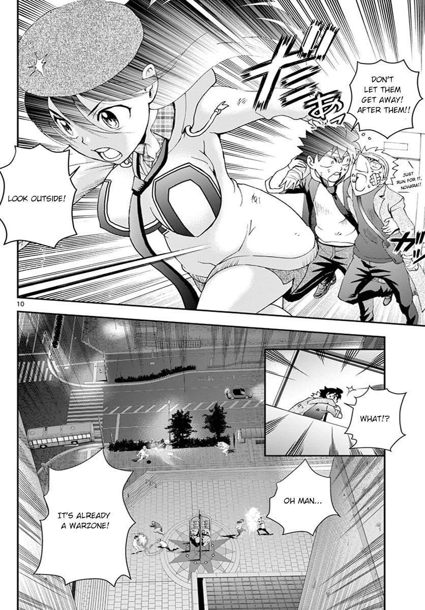 Kimi Wa 008 Chapter 80 - Page 10