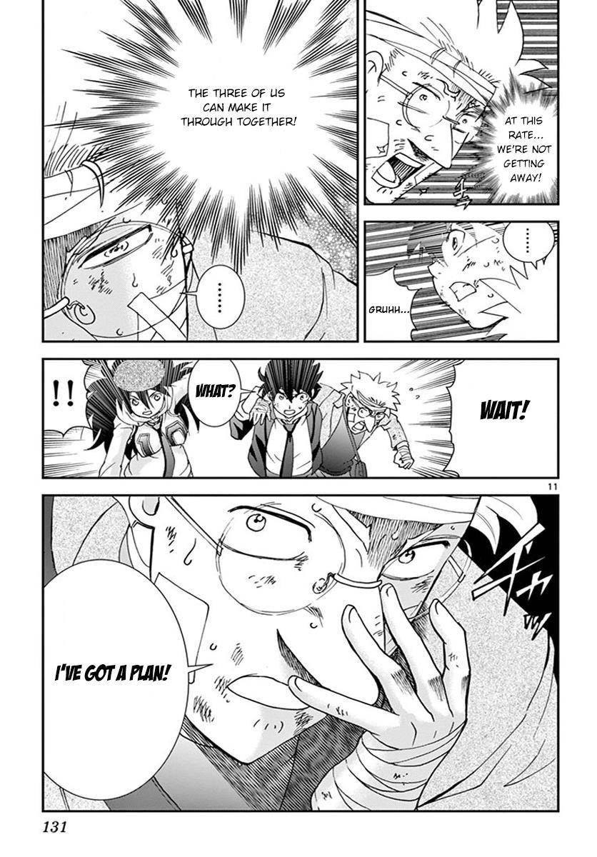 Kimi Wa 008 Chapter 80 - Page 11