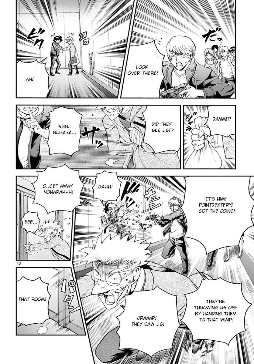 Kimi Wa 008 Chapter 80 - Page 12