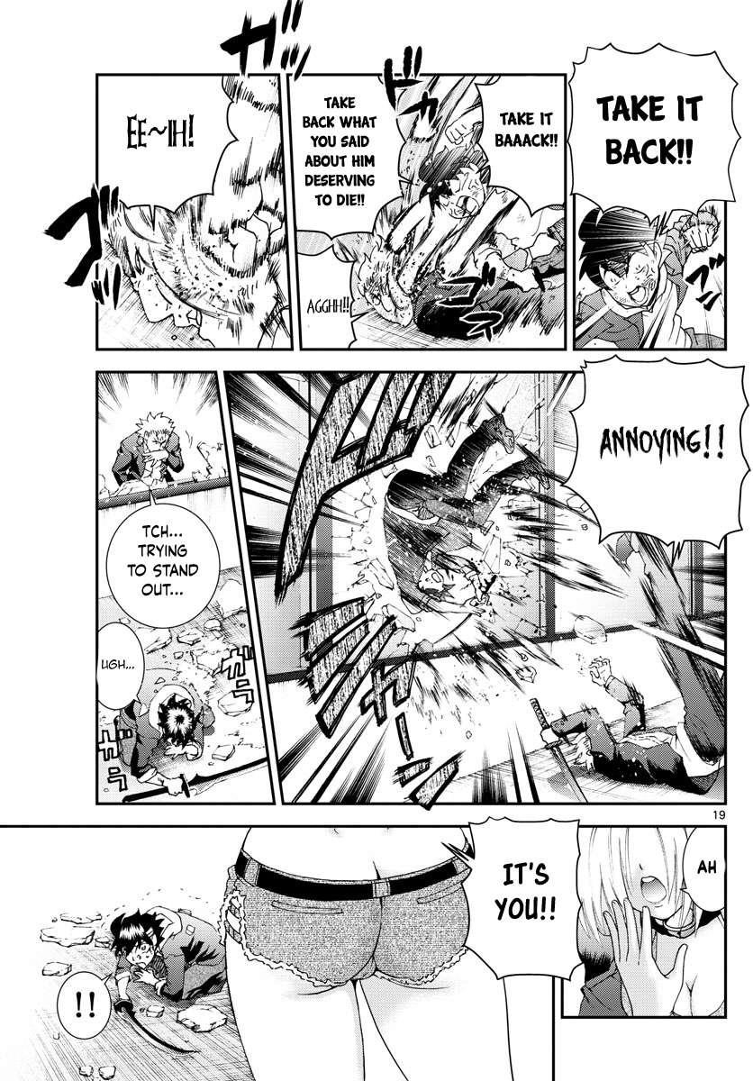 Kimi Wa 008 Chapter 81 - Page 19