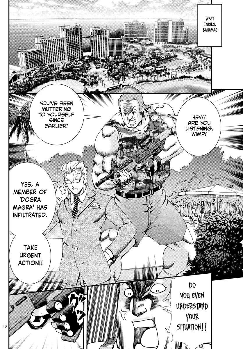 Kimi Wa 008 Chapter 82 - Page 12