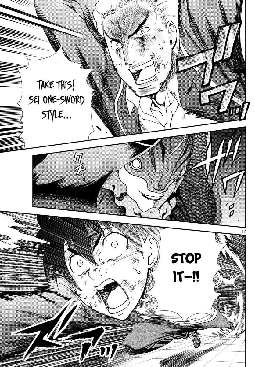 Kimi Wa 008 Chapter 82 - Page 17