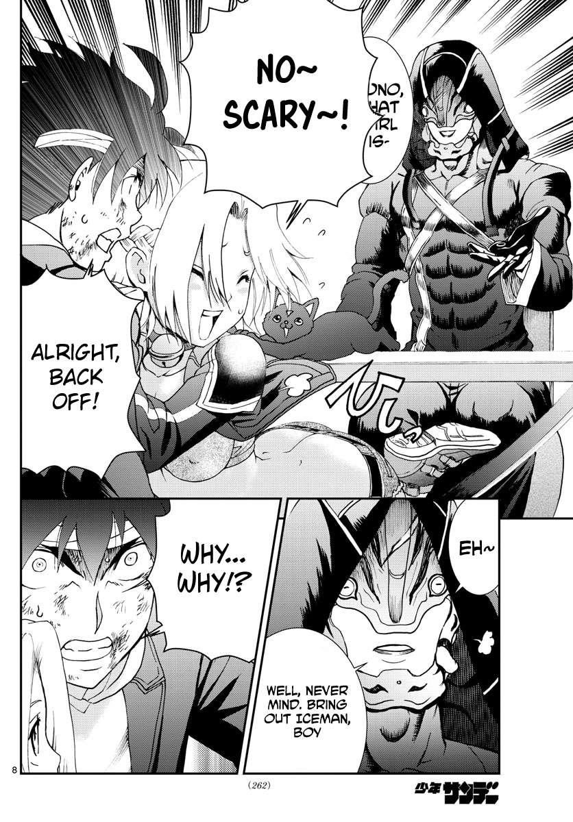 Kimi Wa 008 Chapter 82 - Page 8