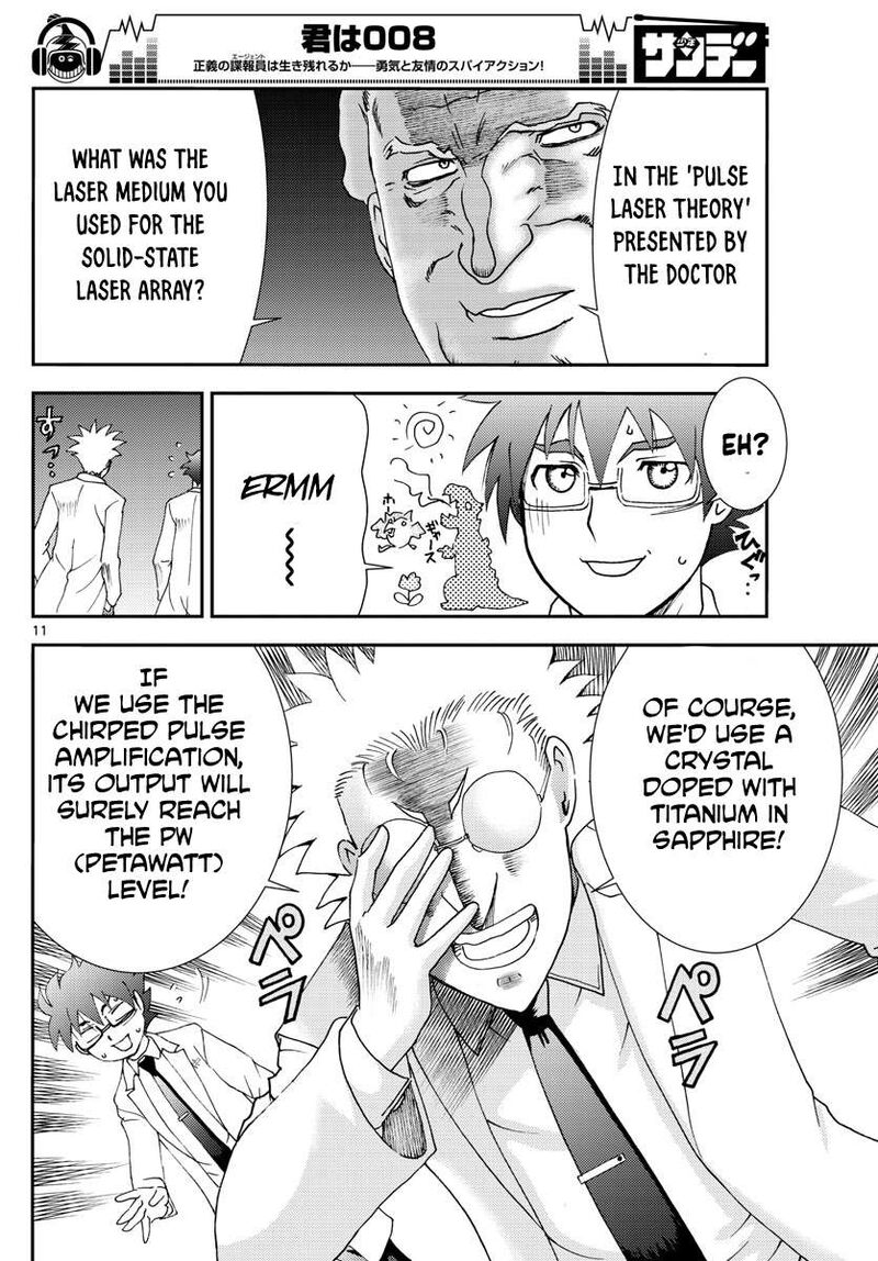 Kimi Wa 008 Chapter 85 - Page 11