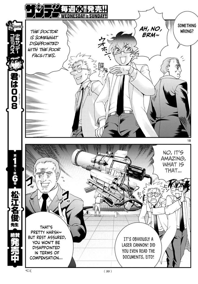 Kimi Wa 008 Chapter 85 - Page 18