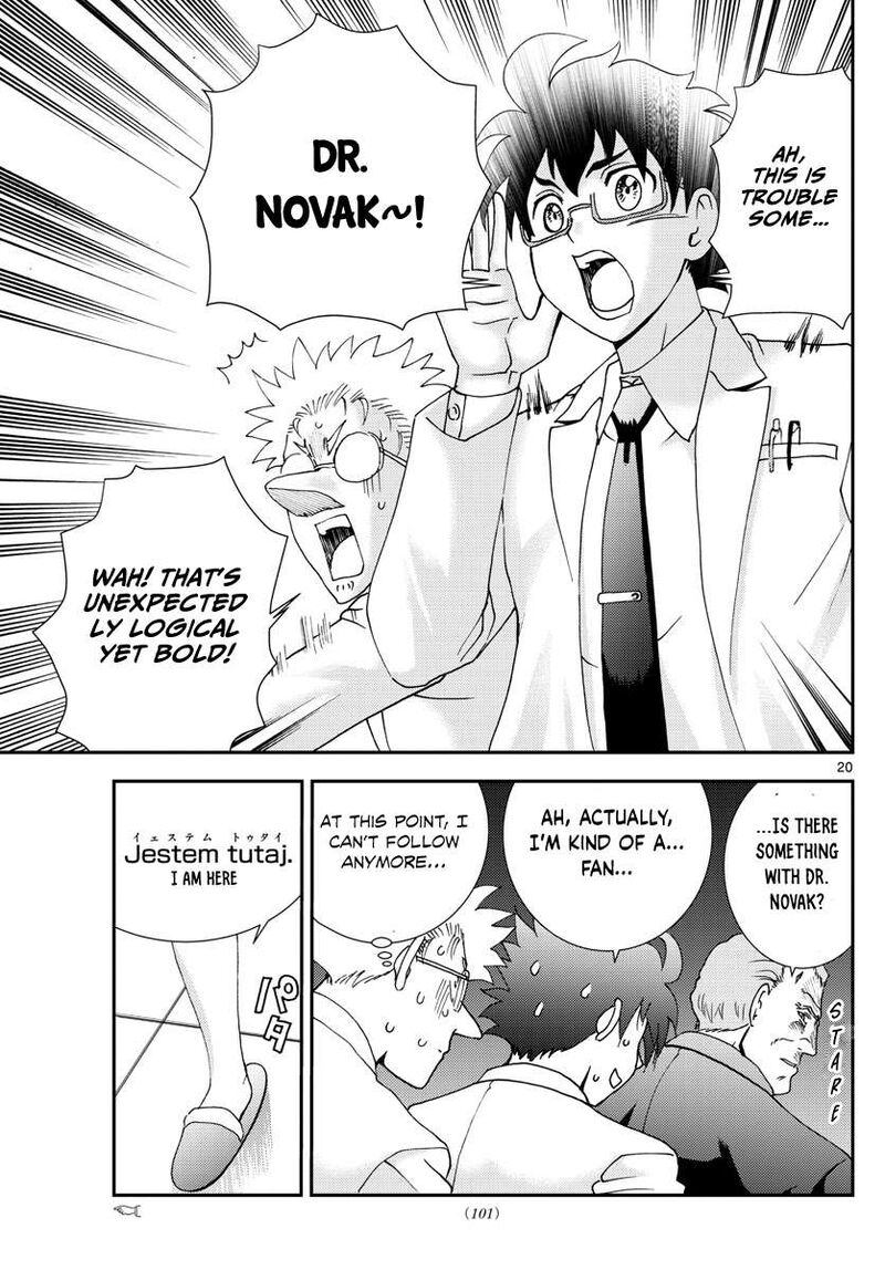 Kimi Wa 008 Chapter 85 - Page 20