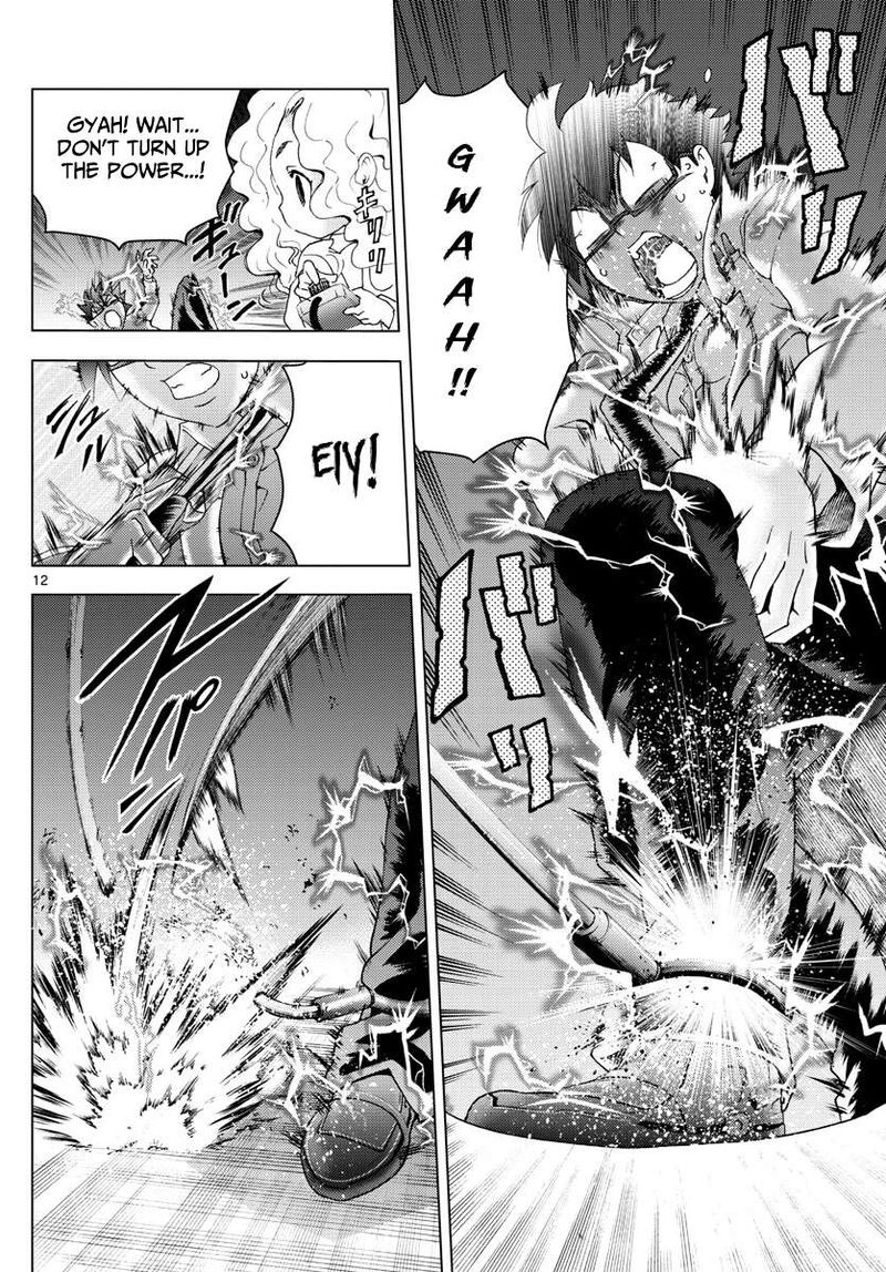 Kimi Wa 008 Chapter 86 - Page 12