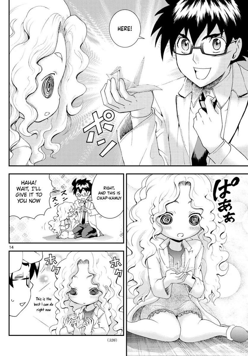 Kimi Wa 008 Chapter 86 - Page 14