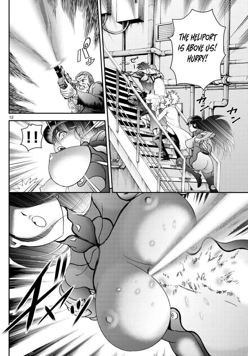 Kimi Wa 008 Chapter 89 - Page 12