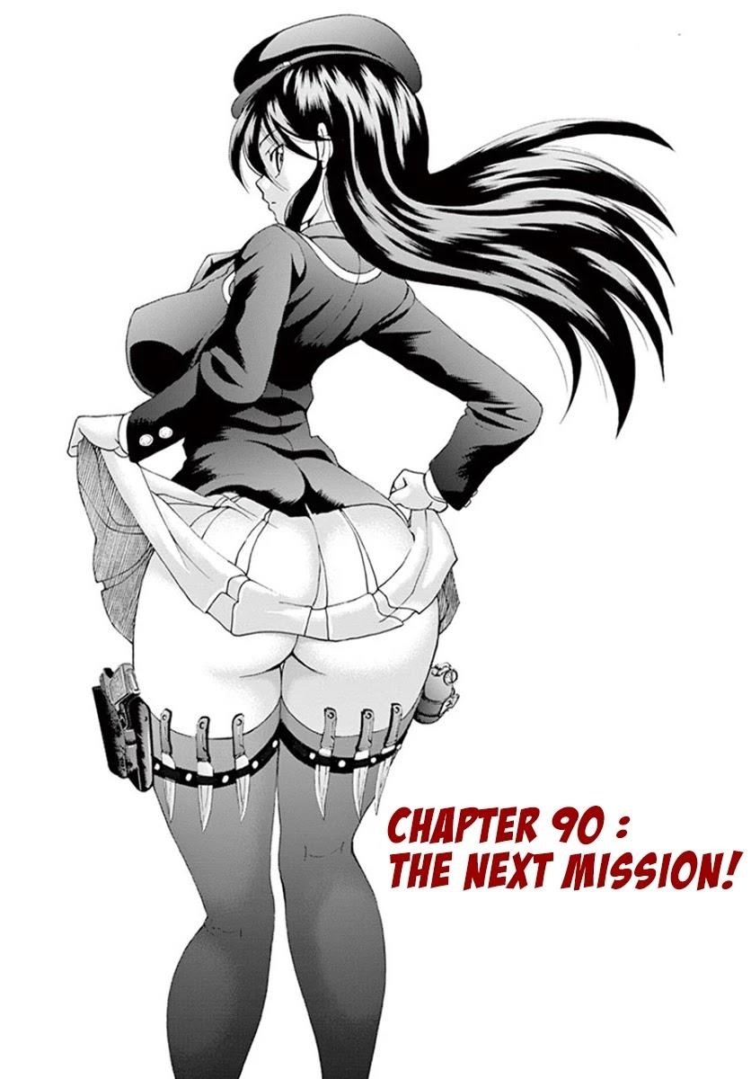 Kimi Wa 008 Chapter 90 - Page 1