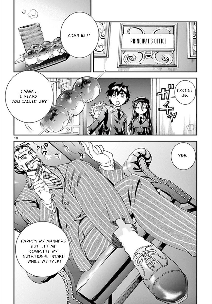 Kimi Wa 008 Chapter 90 - Page 10