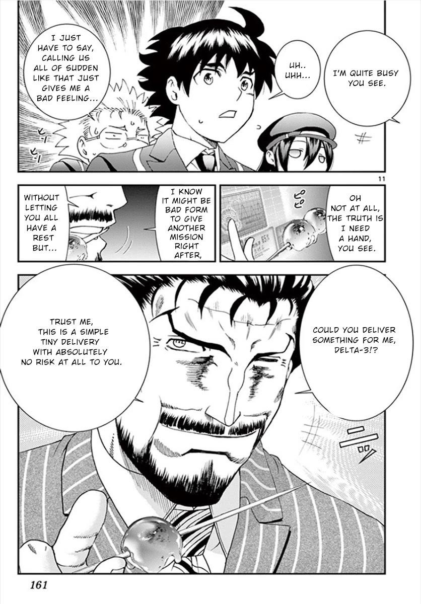 Kimi Wa 008 Chapter 90 - Page 11