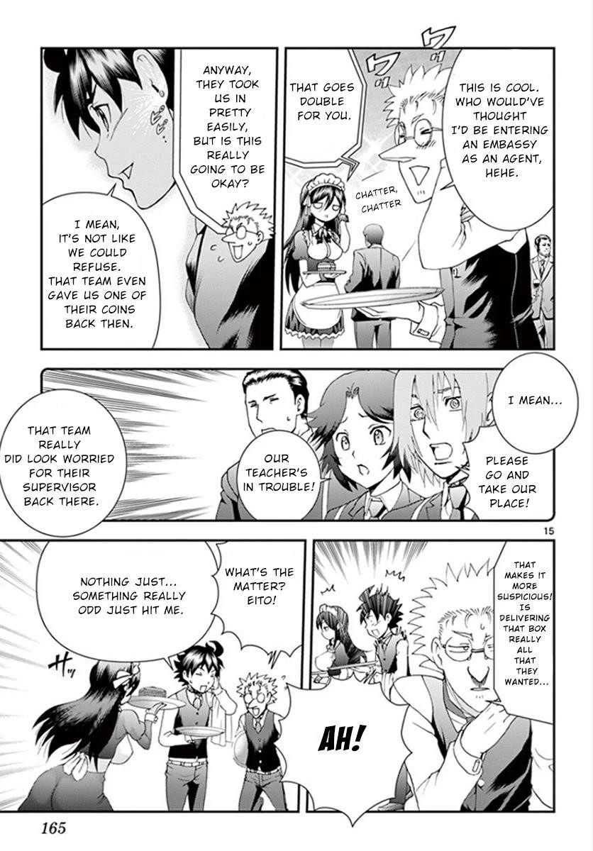 Kimi Wa 008 Chapter 90 - Page 15