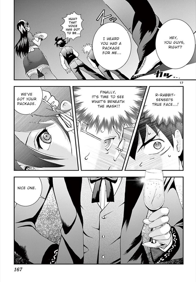 Kimi Wa 008 Chapter 90 - Page 17