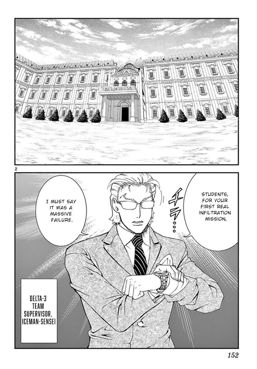 Kimi Wa 008 Chapter 90 - Page 2