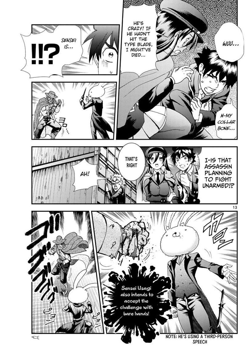 Kimi Wa 008 Chapter 93 - Page 13